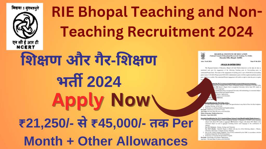 teaching and non-teaching recruitment 2024