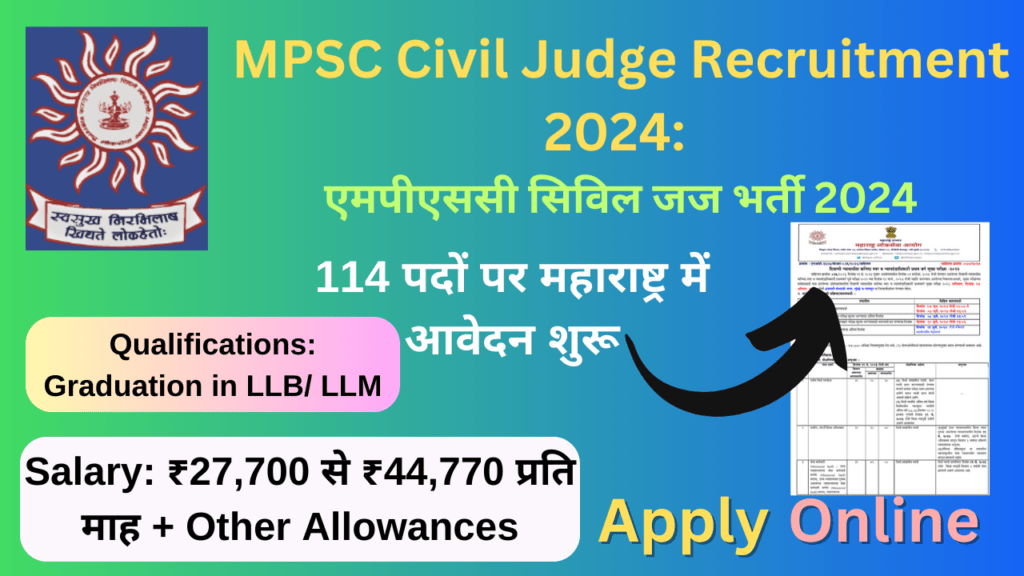 mpsc civil judge recruitment 2024